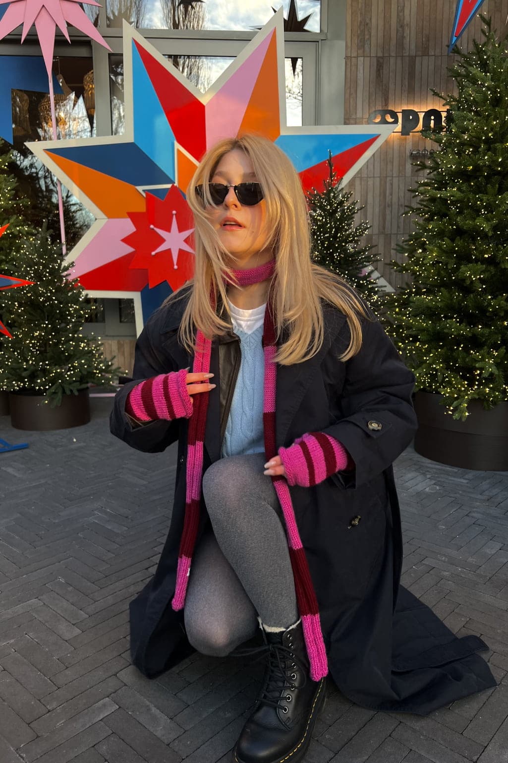 Мітенки Смугасті